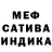 Метадон methadone Bleik Stap